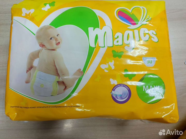 Подгузники для детей 7-18 кг, 11-25 кг, 15-30 кг