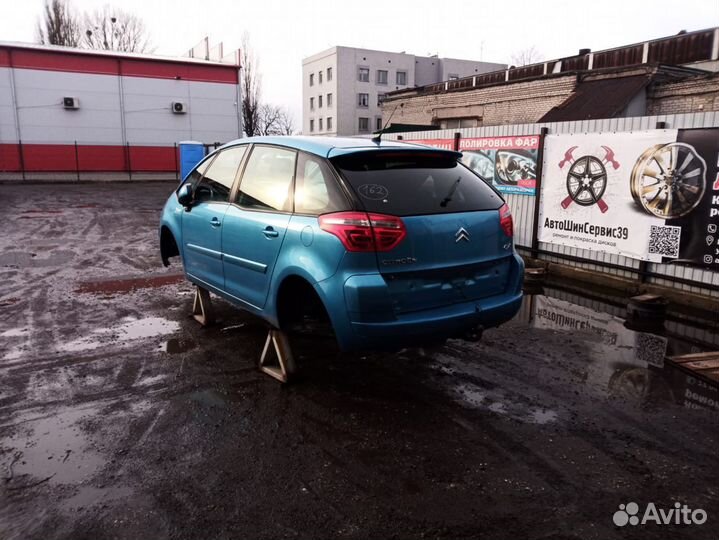 Автомобиль на запчасти Citroen C4 Picasso