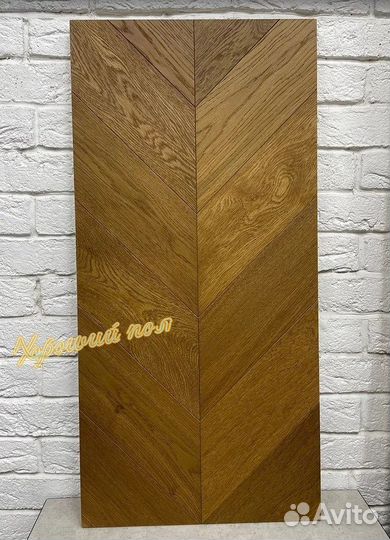 Инженерная доска французская елка