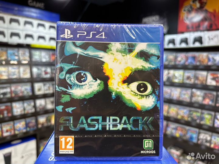 Игры для PS4: Flashback