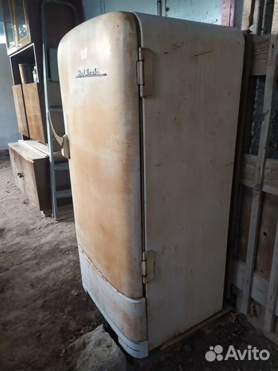 Холодильник