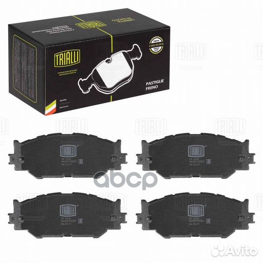 Колодки торм. для а/м Lexus IS (05) диск. перед