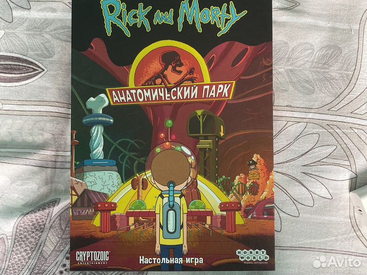 Настольная игра, Rick and Morty