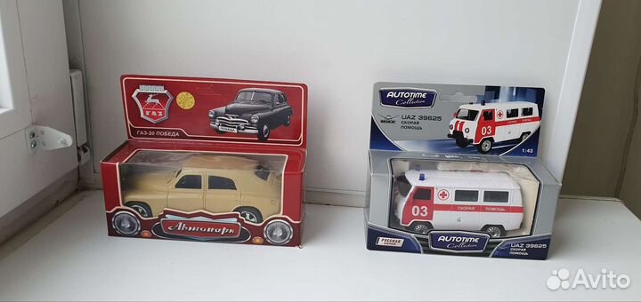 Машинки модели СССР