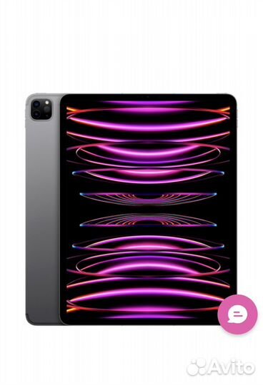 iPad Pro 12.9 2022 256