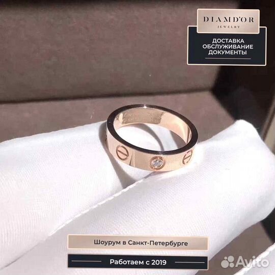 Обручальное кольцо Inspired Cartier Love 0,02ct