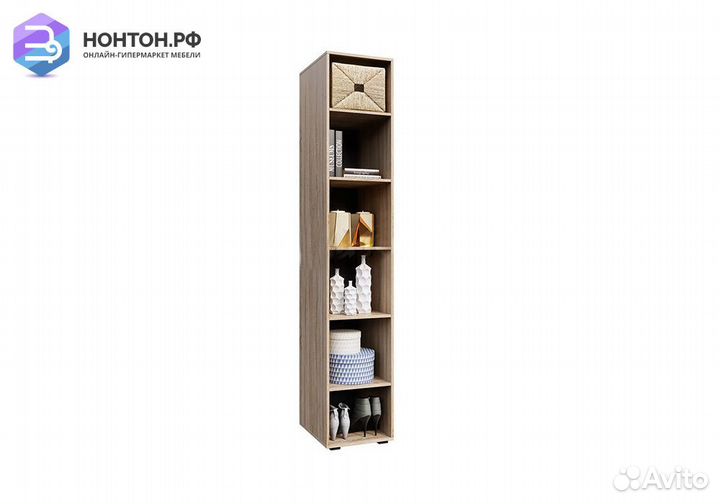 Пенал Нэнси NEW бетон светлый / дуб сонома