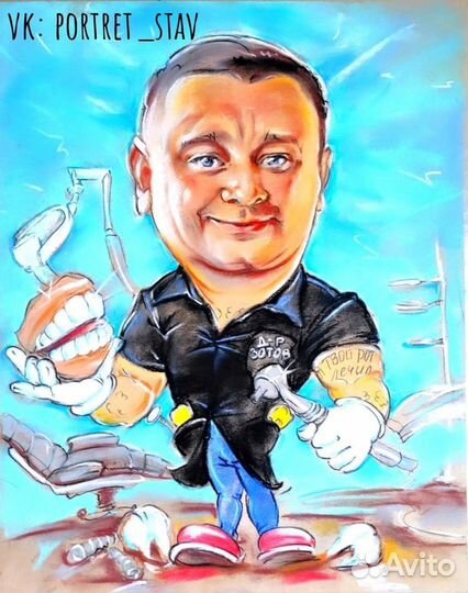 Шаржи на заказ по фото