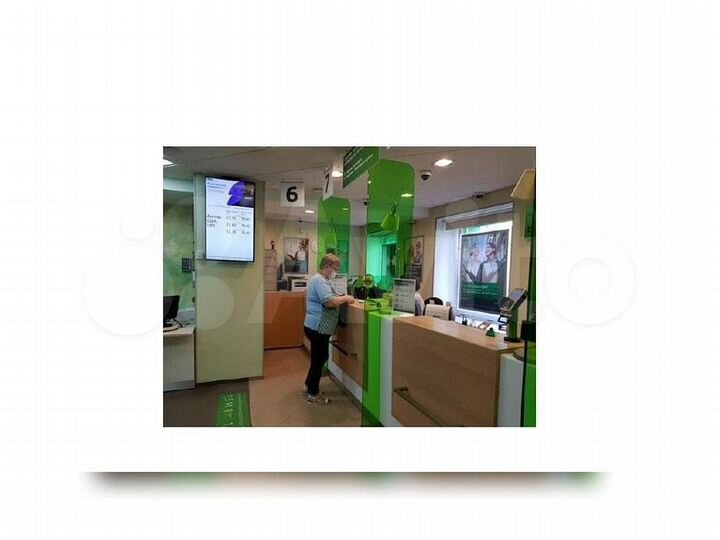 Офисное помещение общей площадью 156,3 кв. м