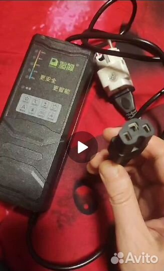 Зарядное устройство для электровелосипеда 60v