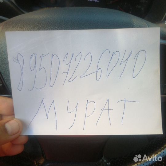 Сено в рулонах