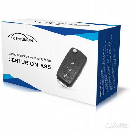 Центральный замок centurion A95