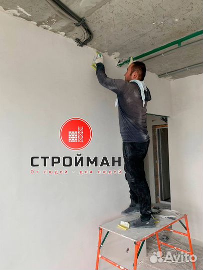 Работа на стройку Маляр-шпаклевщик