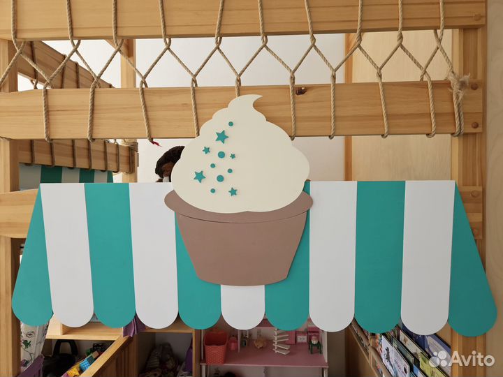 Декор на праздник фотозона на день рождение