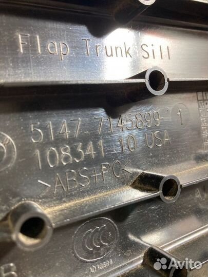 Накладка двери багажника Bmw X5 (E-70) 2010