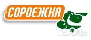 Мастер по подготовке производства