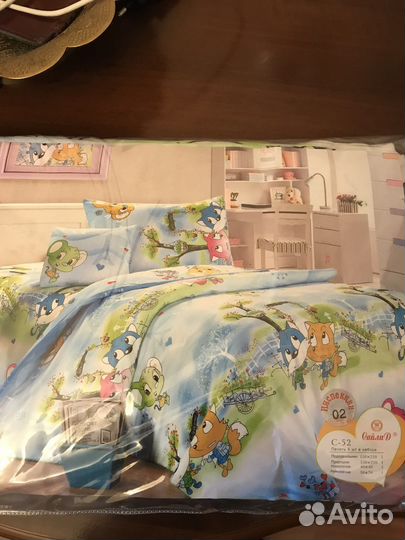 Детское постельное белье 1.5 спальное
