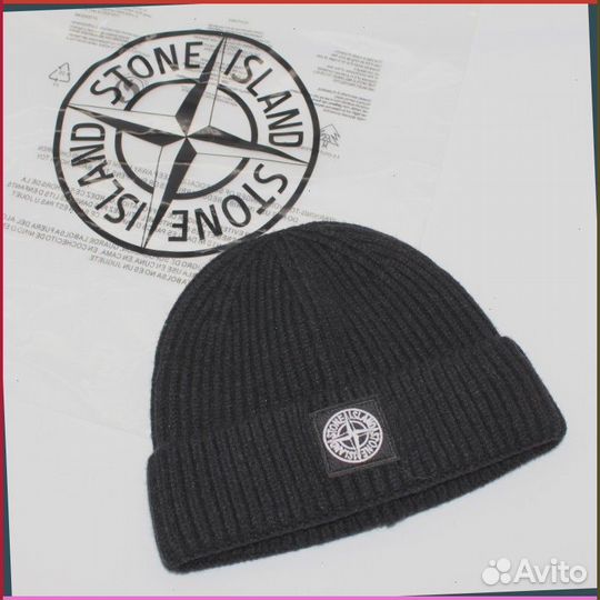 Шапка Stone Island (76973 Artikle: )