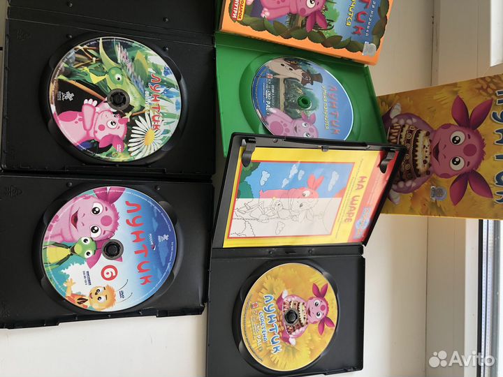 Мультсериал Лунтик на DVD