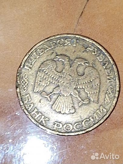 Монеты для колекцеонеров