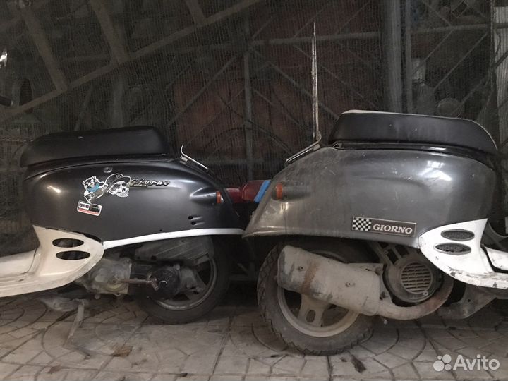 Honda giorno