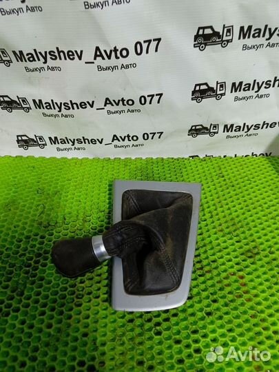 Ручка кпп МКПП с чехлом Форд фокус 3