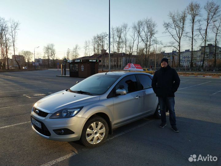 Инструктор вождения
