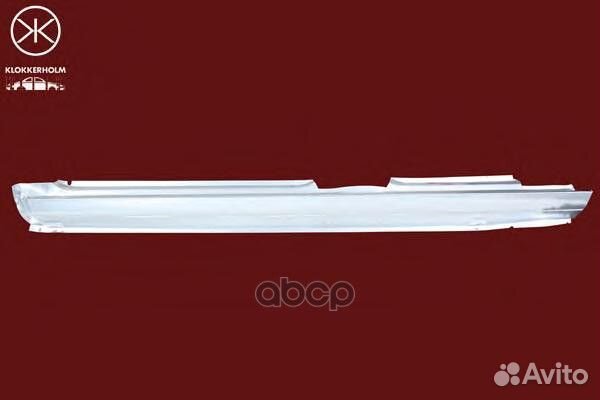 Порог лев.vw 9536011 Klokkerholm