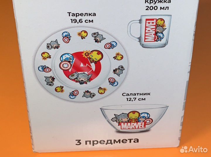 Набор посуды marvel