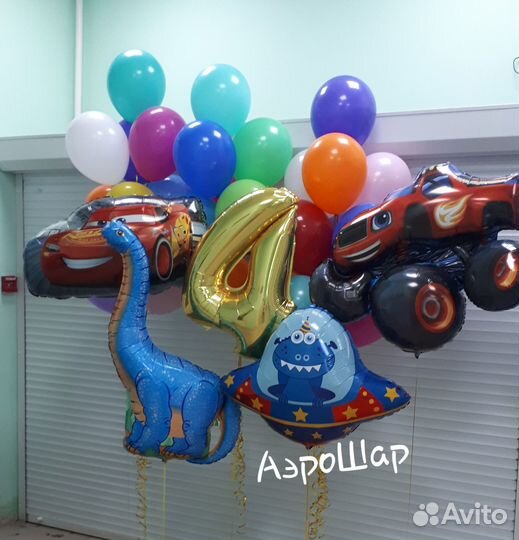 Воздушные шары