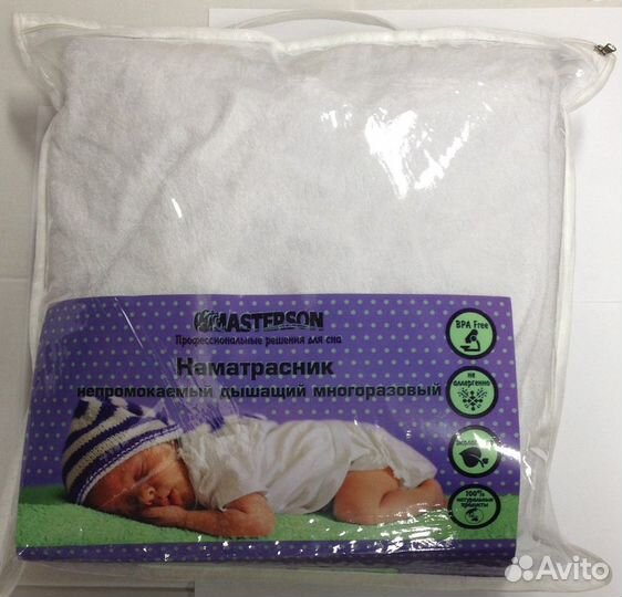 Наматрасник Standart натяжной 160х80