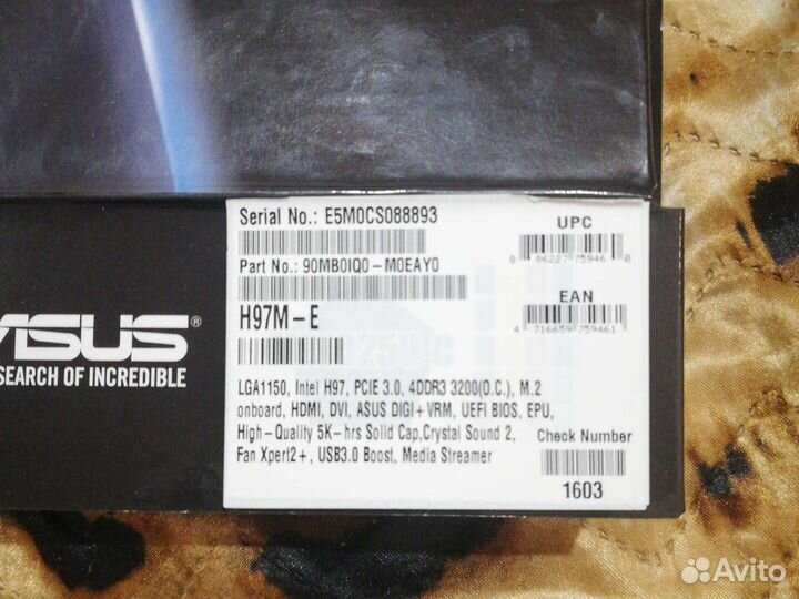 Материнская плата asus H97M-E