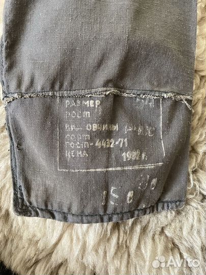 Дубленка натуральная мужская 52 54