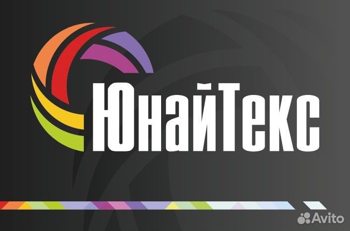 Оператор на производство