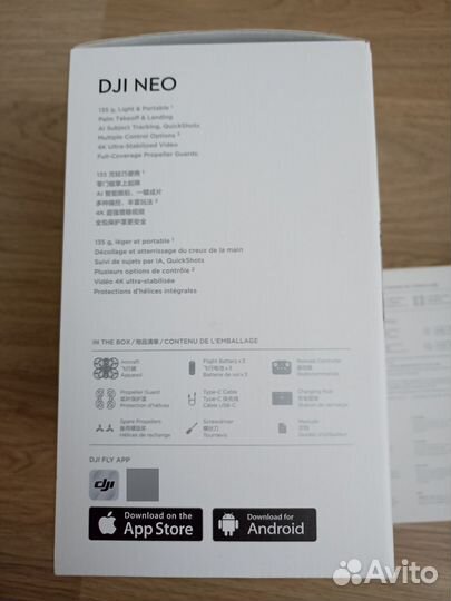 Новый квадрокоптер Dji neo