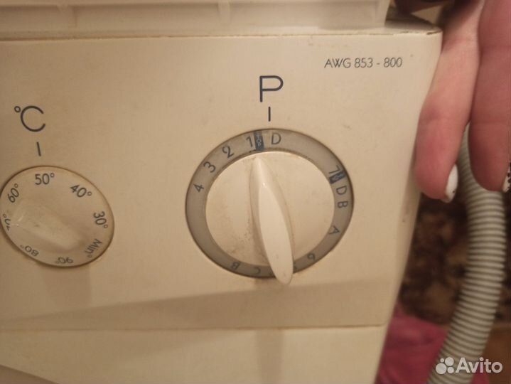 Продам стиральную машину