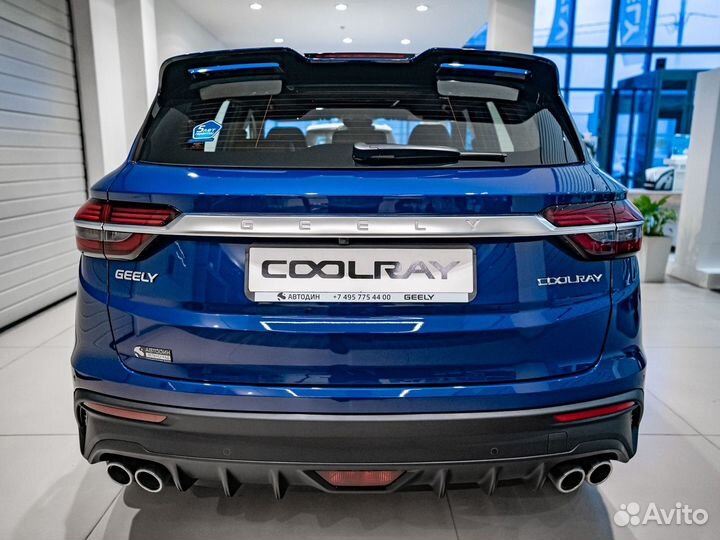 Geely Coolray 1.5 AMT, 2023