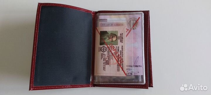 Обложка для паспорта и документов