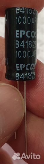 Конденсаторы электролитические