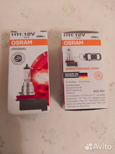 Лампа Osram для птф Н11 50W