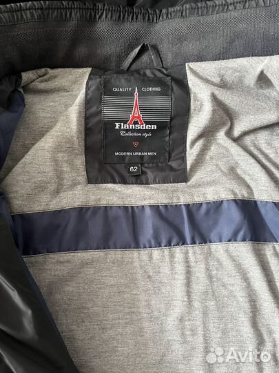 Куртка мужская