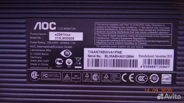 715G3737-M02-000-004S