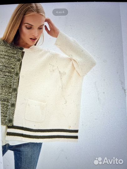 Кардиган Twinset Milano