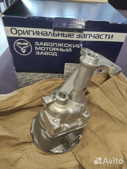 Насос масляный Газель змз оригинал