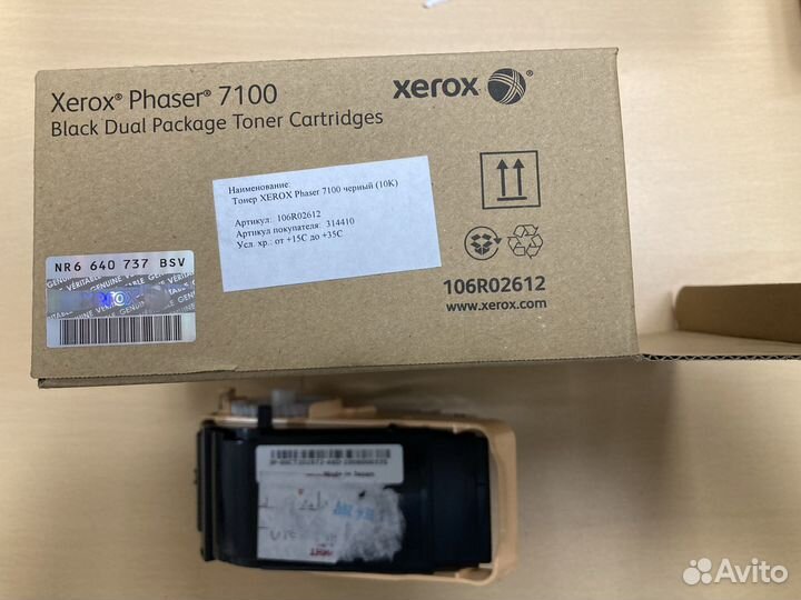 Картридж Xerox phaser 7100 (Черный)