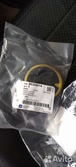 Скользящий контакт Нексия, Ланос