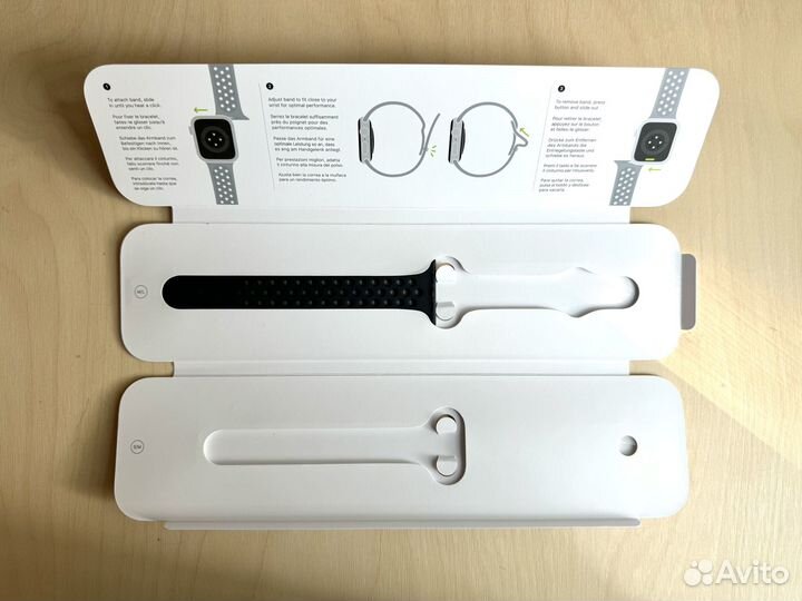 Apple Watch Nike SE 44mm 2020