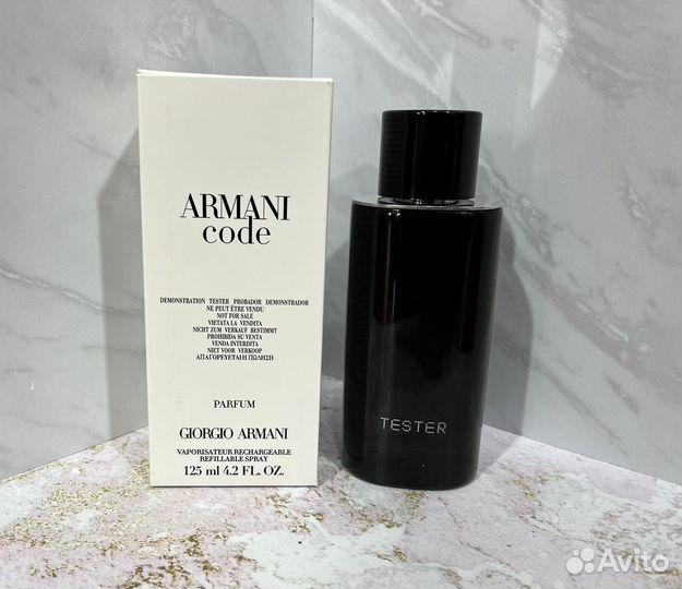 Giorgio Armani Code. Tester