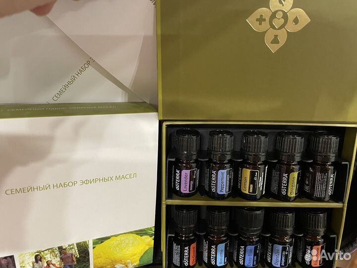 Эфирные масла доТерра (doTerra)