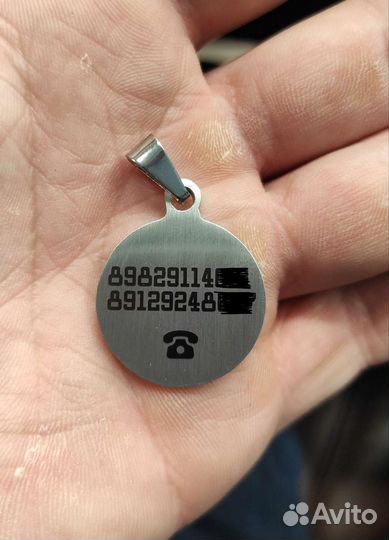 Адресники для собак и кошек